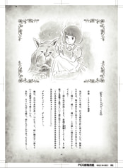 サンプル画像 No.5