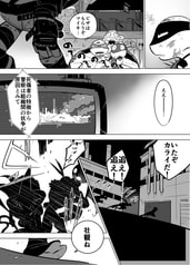 サンプル画像 No.1