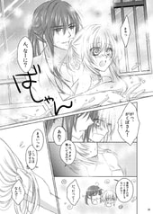 サンプル画像 No.5