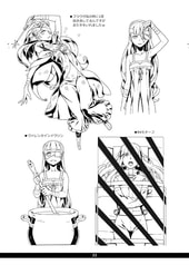 サンプル画像 No.2