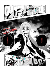 サンプル画像 No.4