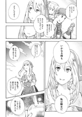 サンプル画像 No.4