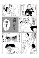 サンプル画像 No.2