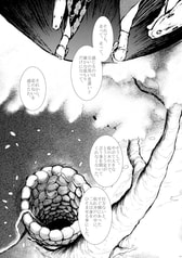 サンプル画像 No.4