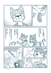 サンプル画像 No.5