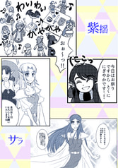 サンプル画像 No.2