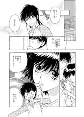 サンプル画像 No.2
