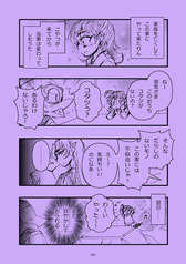 サンプル画像 No.1
