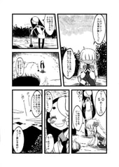 サンプル画像 No.3