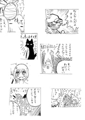 サンプル画像 No.3