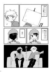 サンプル画像 No.2
