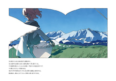 サンプル画像 No.1
