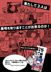 サンプル画像 No.5