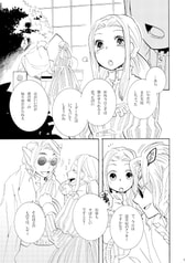 Sample No.2