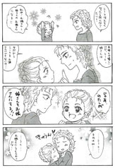 サンプル画像 No.3