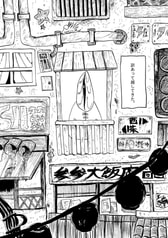 サンプル画像 No.3