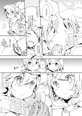 サンプル画像 No.3