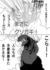 サンプル画像 No.1