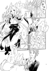 サンプル画像 No.2