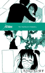 サンプル画像 No.6