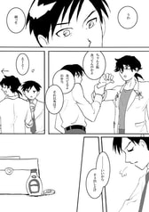 サンプル画像 No.3