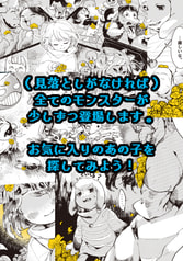 サンプル画像 No.1