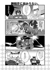 サンプル画像 No.2