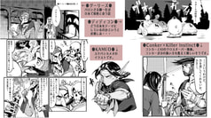 サンプル画像 No.3