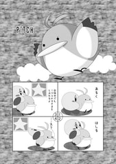 サンプル画像 No.3