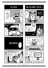 サンプル画像 No.1