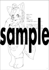 サンプル画像 No.3