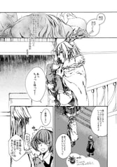 サンプル画像 No.5