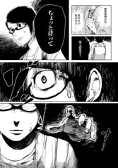 サンプル画像 No.4