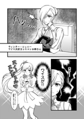 サンプル画像 No.1