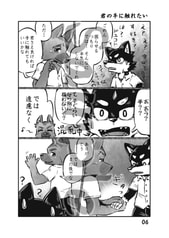 サンプル画像 No.3