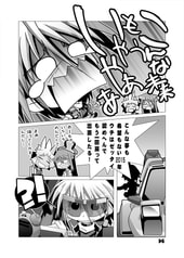 サンプル画像 No.2