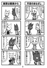 サンプル画像 No.1