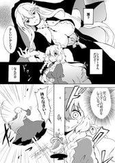 サンプル画像 No.2