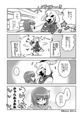 サンプル画像 No.4