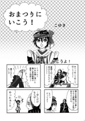サンプル画像 No.4