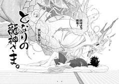 サンプル画像 No.6