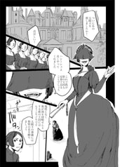 サンプル画像 No.3
