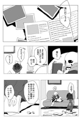 サンプル画像 No.1