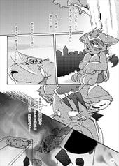 サンプル画像 No.4
