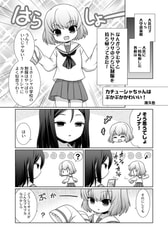 サンプル画像 No.3