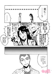 サンプル画像 No.3