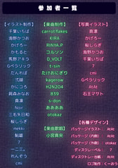 サンプル画像 No.6