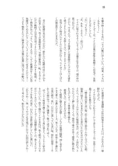 サンプル画像 No.4