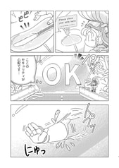 サンプル画像 No.1