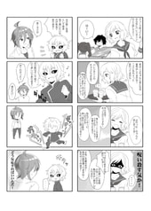 サンプル画像 No.1